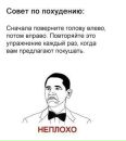 Аліна Карп фотография #3 (источник - https://vk.com/id157732219)