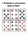 Іра Гураль фотография #36 (источник - https://vk.com/id88838484)