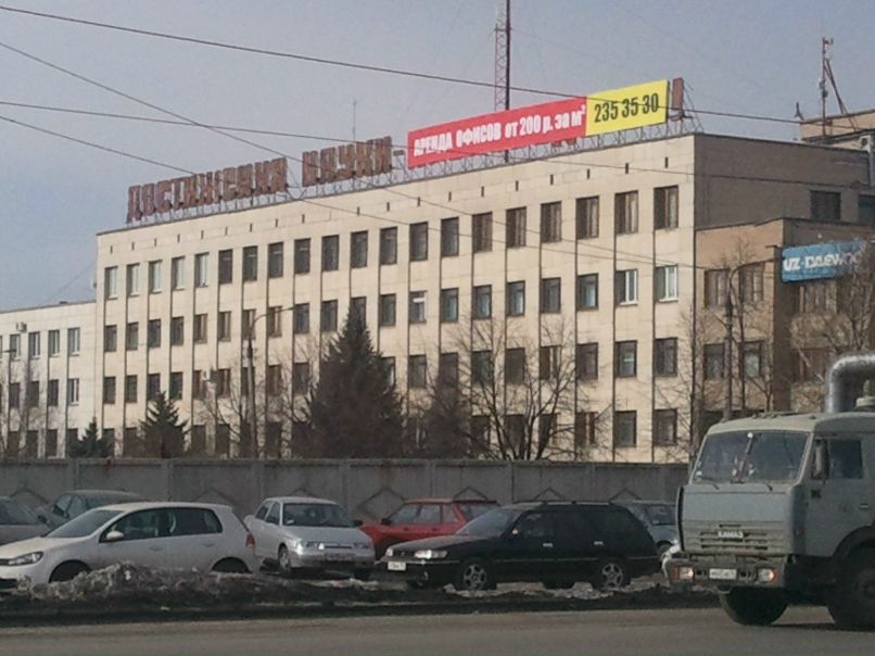 Konstantin Orlov фотография #43