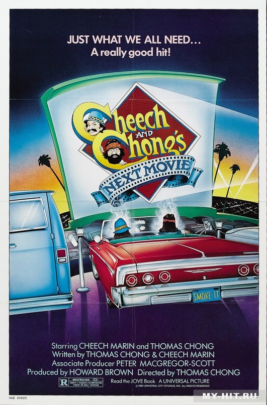 Сергей Случин фотография #30