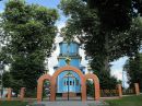 Юлія Бондарчук фотография #3 (источник - https://vk.com/id269627723)