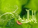 Фотография Гимадеевой Амины