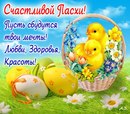 Марічка Пержило фотография #10 (источник - https://vk.com/id156715329)