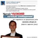 Іван Дробик фотография #1