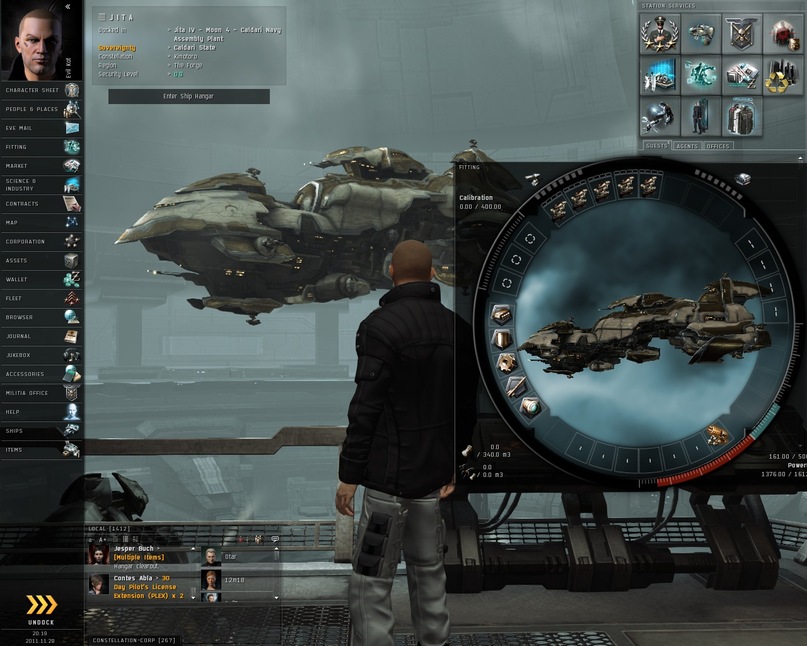 Тёма Ми фотография #27