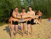 Фотография  