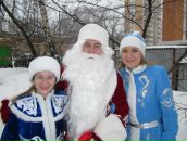 Фотография  