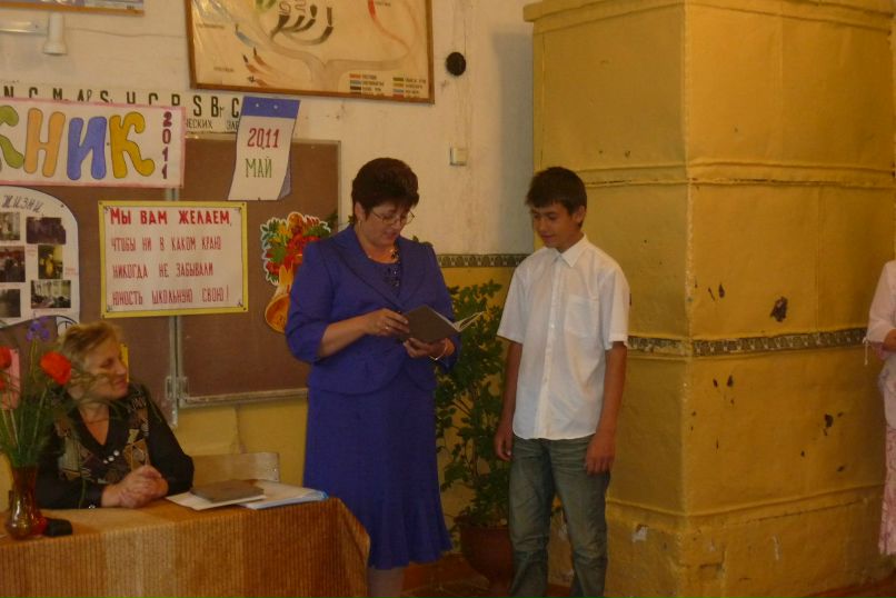 Диман Есефьев фотография #7