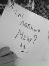Денис Приймак фотография #16 (источник - https://vk.com/id153099861)