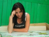 Фотография Пачиной Ирины