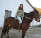 Фотография Кривонос Ирины