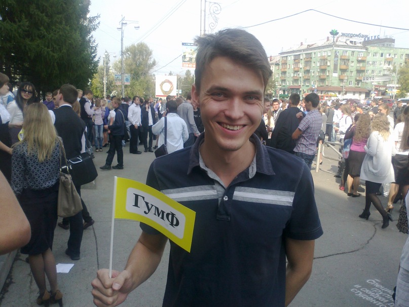 Максим Бычков фотография #31