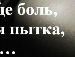 Ілона Блажієвська фотография #30 (источник - https://vk.com/id45686308)