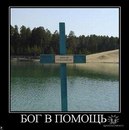 Віталий Самійленко фотография #26 (источник - https://vk.com/id109636026)