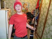 Фотография  