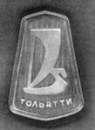 Фотография Бойкова Димы
