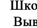 Дмитрий Васильков фотография #30 (источник - https://vk.com/id123462788)