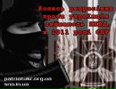 Андрій Слободянюк фотография #28 (источник - https://vk.com/id116565532)