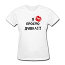 Πетр Κудряшов фотография #2 (источник - https://vk.com/id152066469)