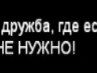 Діма Галімський фотография #7 (источник - https://vk.com/id132013059)