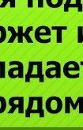 Назар Стецьків фотография #15 (источник - https://vk.com/id144679679)