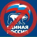 Фотография Серёгина Вячеслава