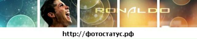 Діма Пасічник фотография #38 (источник - https://vk.com/id126234267)