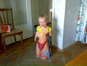 Фотография Москалёвой Юлии