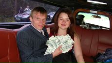 Фотография Бахаревой Людмилы