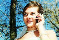 Фотография Егоровой Ани