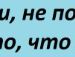 Олександр Фіняк фотография #28 (источник - https://vk.com/id132913235)