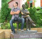 Фотография Истомина Андрея