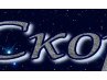 Сергій Степанюк фотография #32 (источник - https://vk.com/id155320925)