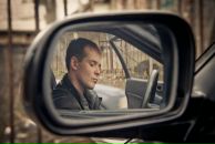 Фотография Пстыги Алексея