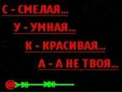 Віталік Довгий фотография #2 (источник - https://vk.com/id42458789)