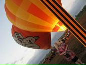 Фотография Дёгтевой Татьяны