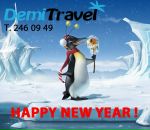 Фотография Абалымовой Милы