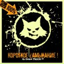 Фотография Морева Ирина