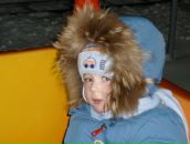 Фотография Чертилиной Екатерины