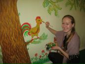 Фотография Вандич Дарьи