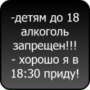 Вадім Федорович фотография #6 (источник - https://vk.com/id85047281)