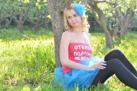 Фотография Резвухиной Татьяны
