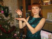 Фотография Зверевой Екатерины