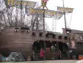 Фотография Степановой Натальи