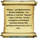 Вітя Івашківсъкий фотография #47 (источник - https://vk.com/id135540467)