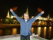 Фотография Баракова Григория