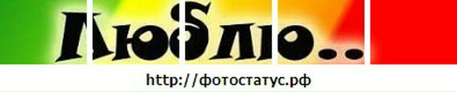 Віка Голомовза фотография #19 (источник - https://vk.com/id57714824)