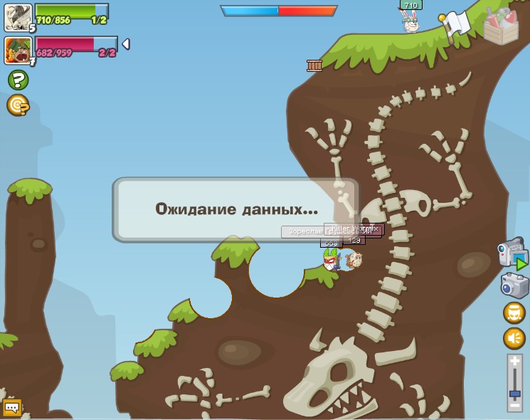 Killer Wormix фотография #40