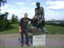 Ігор Слижук фотография #5 (источник - https://vk.com/id91339716)