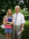 Фотография Валеевой Екатерины